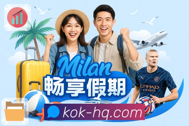 kok 背景图