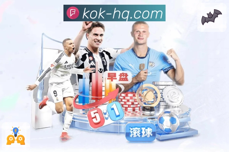 功能与模块速览