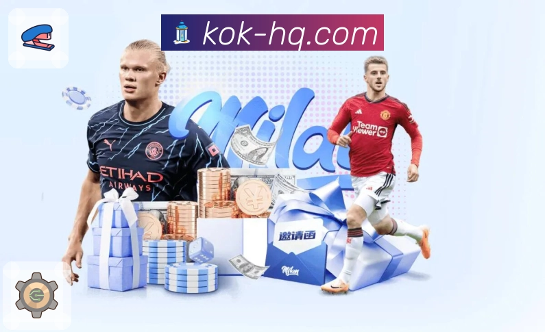 功能与模块速览