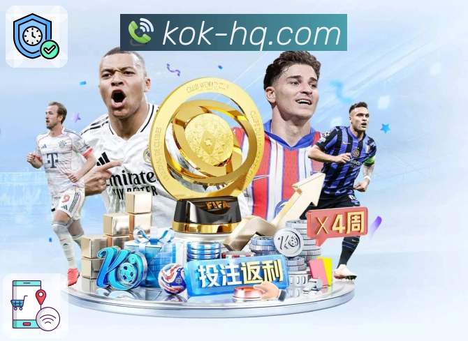 愿景终局：让投注成为体育文化的一部分